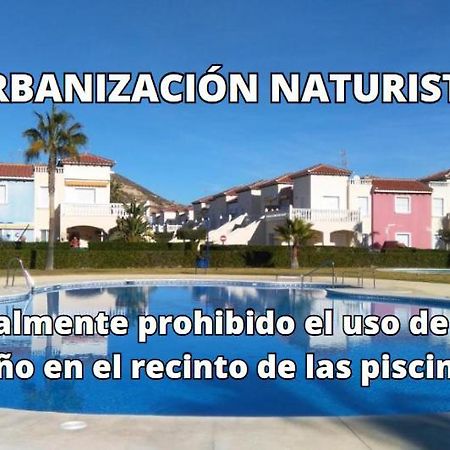 شقة Urbanizacion Torremar Natura Vacacionesenvera.Com المظهر الخارجي الصورة